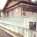 de9a189f-2ea5-4e60-96b1-0614766cb751